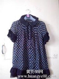 最便宜精品時尚庫存尾貨外貿(mào)服裝批發(fā) 轉(zhuǎn)內(nèi)銷應(yīng)有盡有