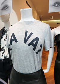 潮流指南 不容錯(cuò)過的女裝品牌推薦與零售新趨勢